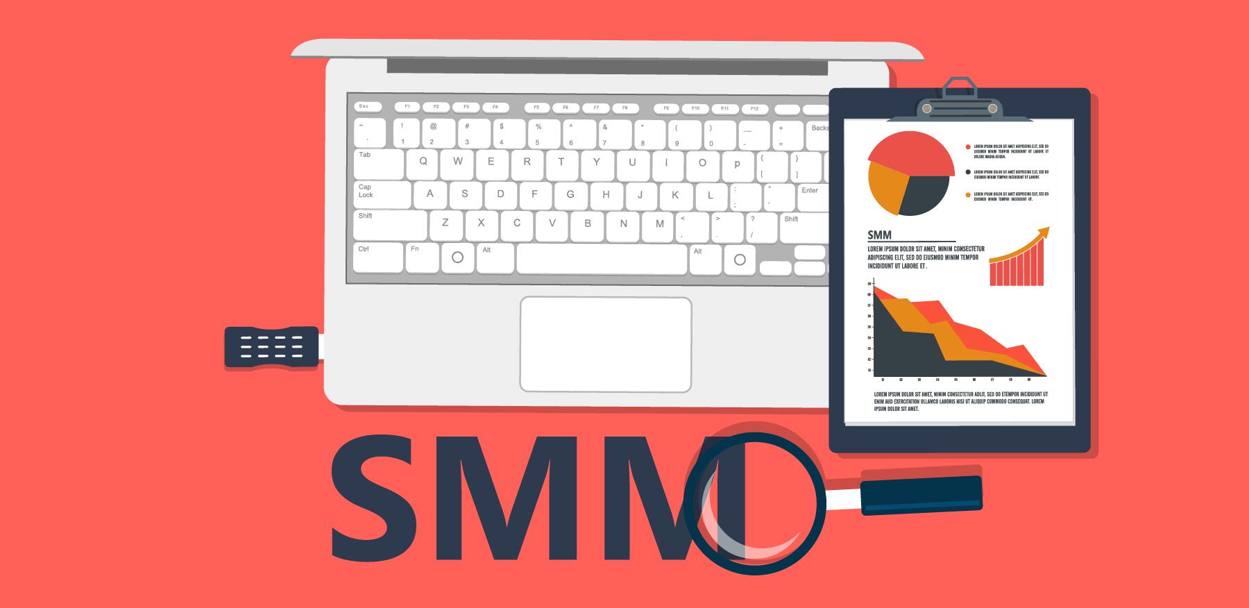 SMM-специалист