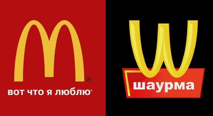 Бренд-маркетологи кто это и чем занимаются