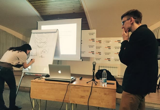 Место работы арт-директора