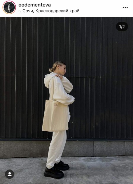 Источник — @oodementeva