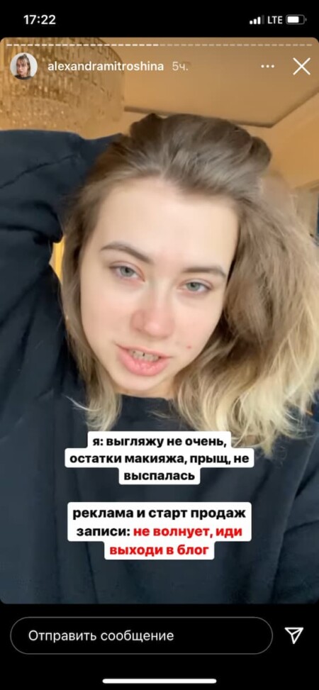 «Говорящая голова» — старый тренд