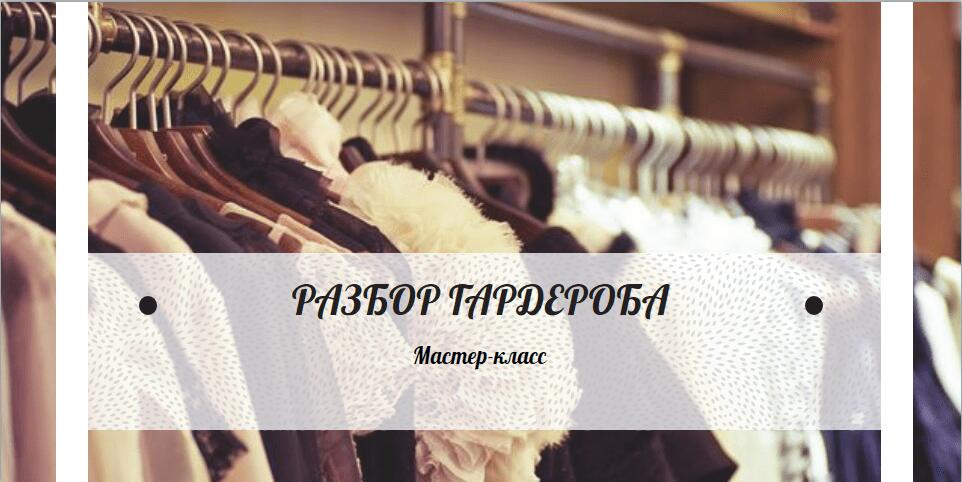 Дополнительные идеи постов для инстаграм