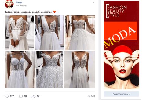 Целевая аудитория: что это, как и зачем определять