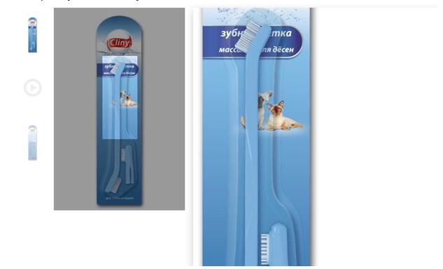 Пример оформления удачной карточки товара