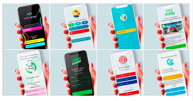 Сервис мультиссылок для Инстаграм Taplink