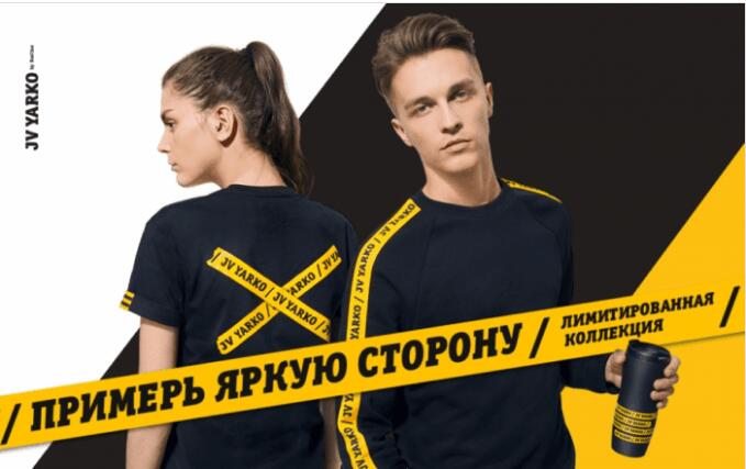 Идеи лид-магнитов на примерах подробно