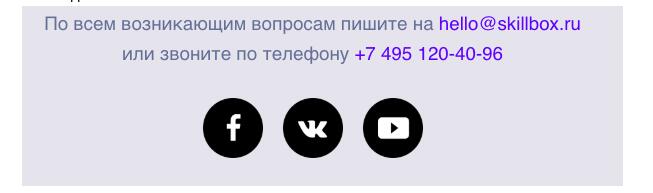 Приветственные письма для e-mail рассылки на примере подробно