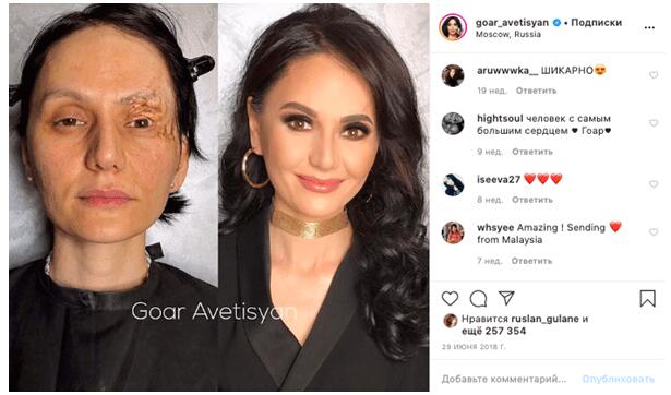 Разберем механики написания вовлекающего поста в Инстаграм