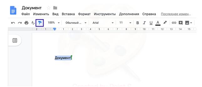 Работа с текстом в гугл докс - панель инструментов