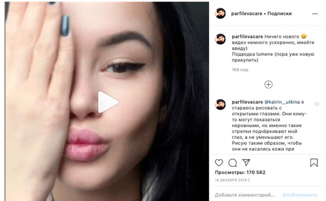 идеи для лид-магнитов с примерами