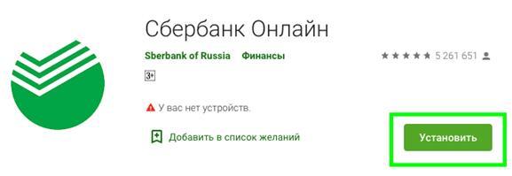 Элементы UX-копирайтинга на примерах