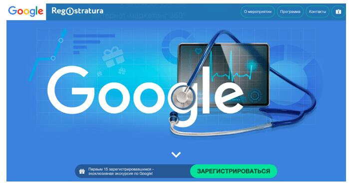 Внешний вид - цвет кнопки CTA