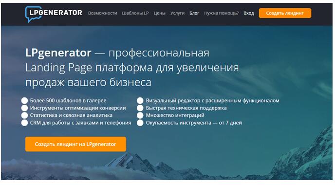 Внешний вид - величина кнопки CTA