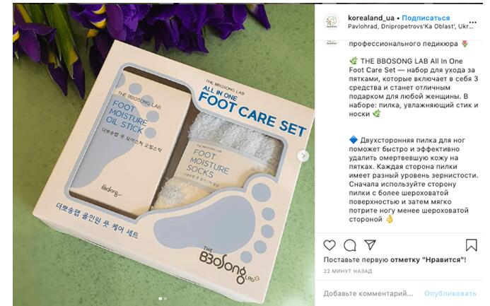 Крутые примеры для лид-магнитов