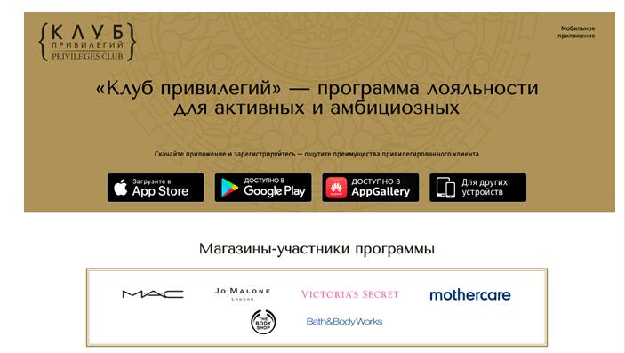 Эффективные примеры лид-магнитов