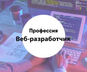 Баннеры по маркетингу 2 min