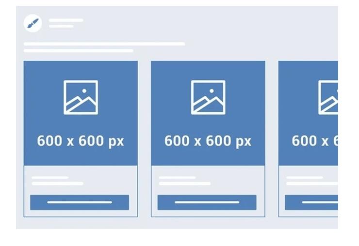 Размер изображения в карусели