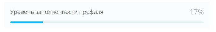 Иллюстрация: Общие настройки профиля Общие настройки профиля