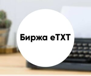 Баннеры по маркетингу copy