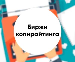 Баннеры по маркетингу copy 2 min