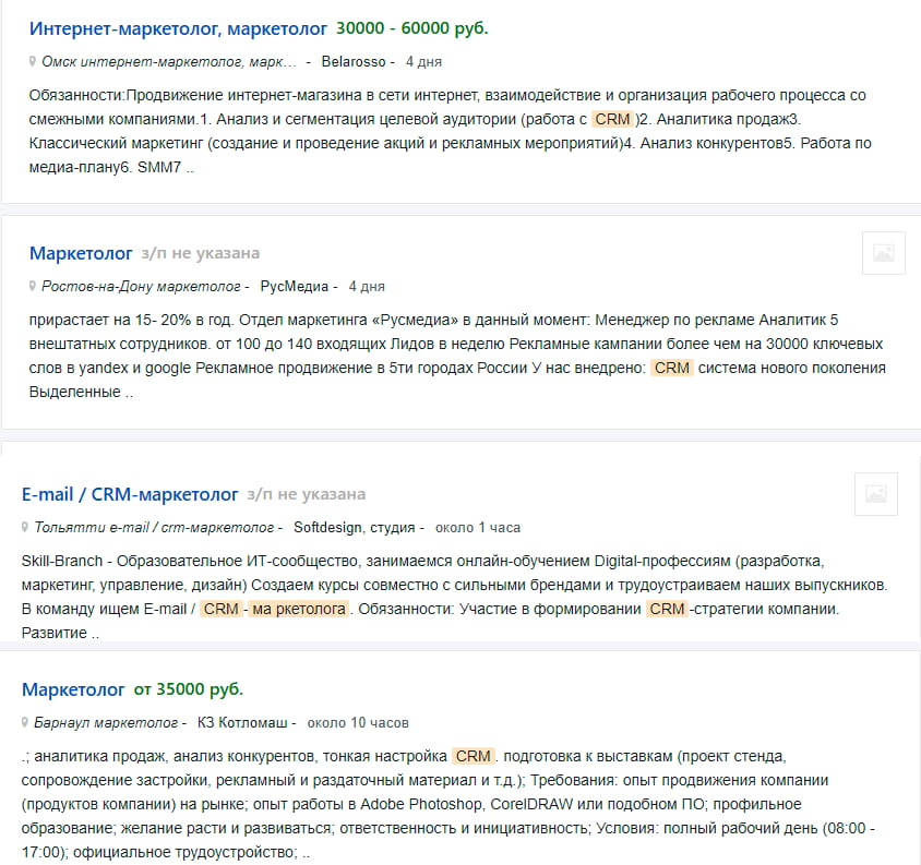 Вакансий на jobfilter.ru
