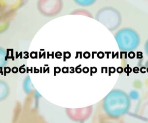 Profession logo designer