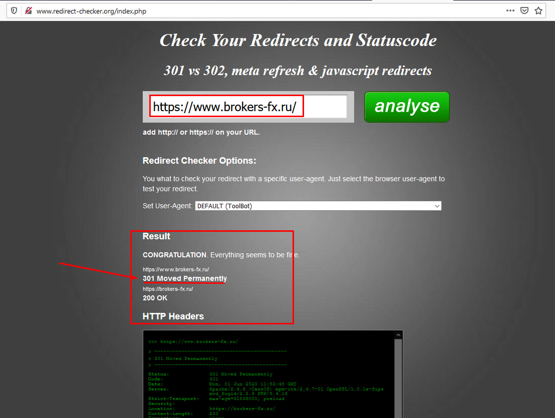 Сервис - Redirect Checker