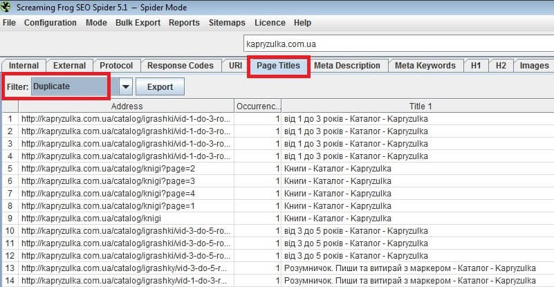 Программа Screaming Frog