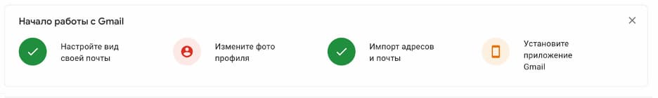 Нажмите кнопку «Настройте внешний вид»
