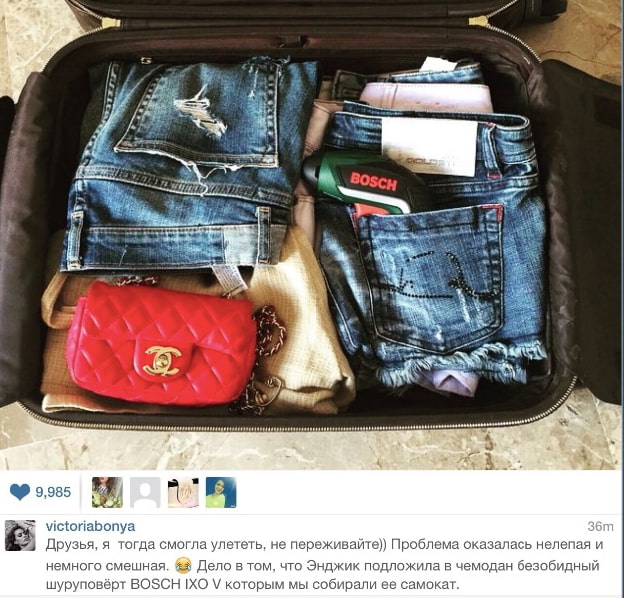 Пост в Инстаграм Виктории Бони