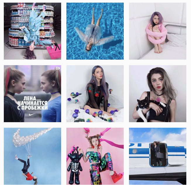 Реклама компания Nike (Инстаграм — Лены Шейдлиной)