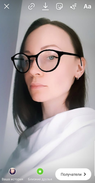 Варианты, как использовать маски для бизнеса в Instagram 3