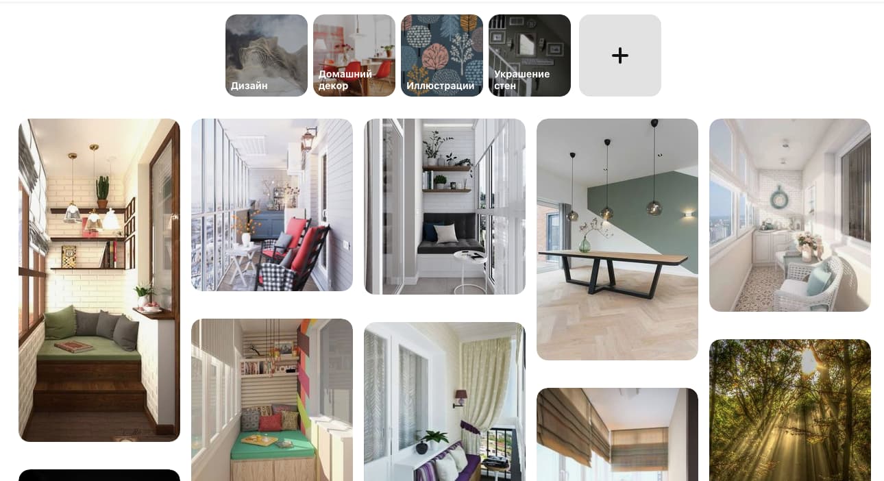 Фото с учетом выбранных тем