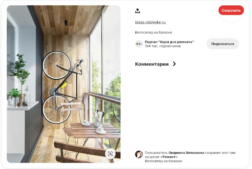 Функции картинки