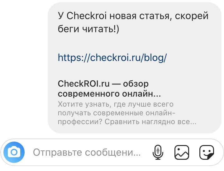 Ссылки на сторонние ресурсы