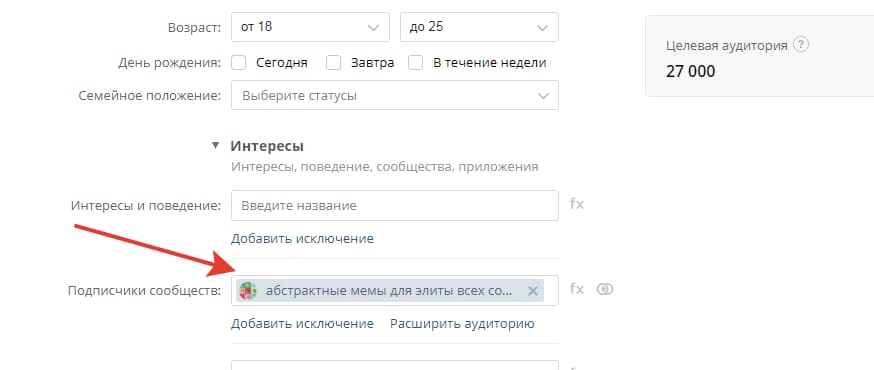 Нстройка ЦА (демография 2)