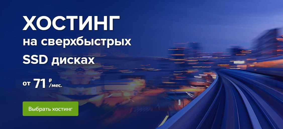 открыть сервис  Fornex