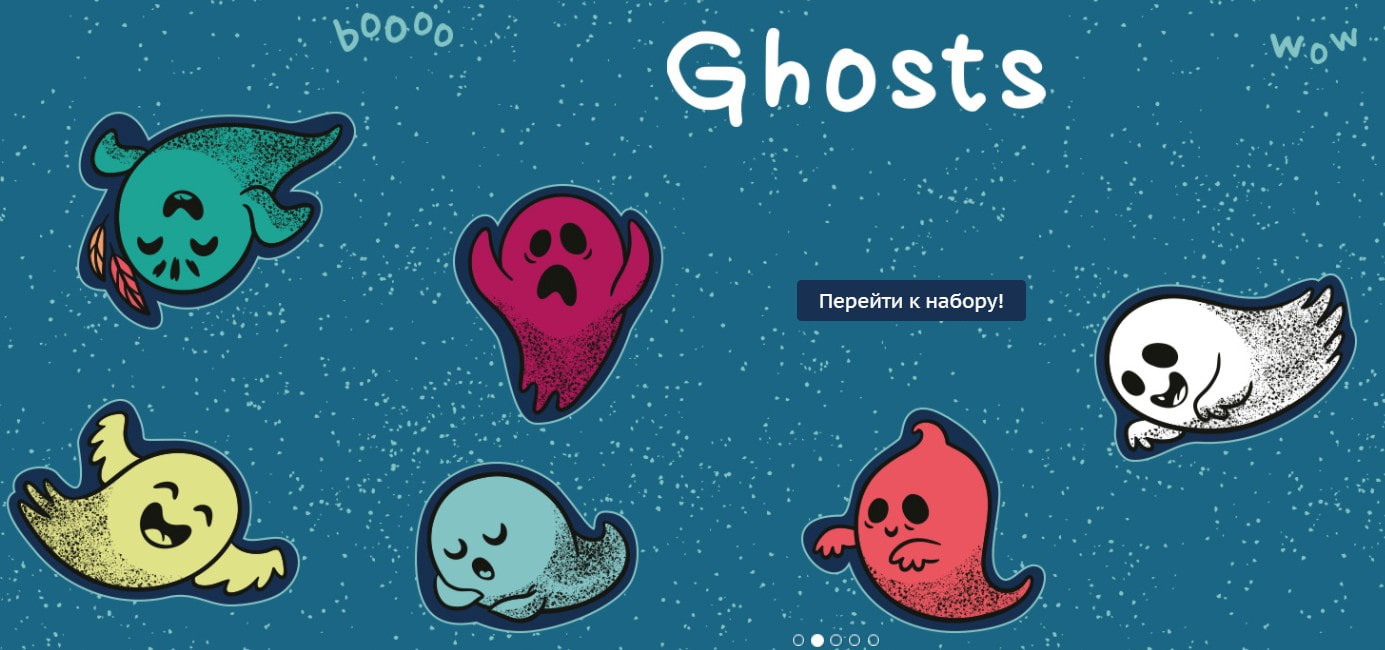 открыть сервис Аватан