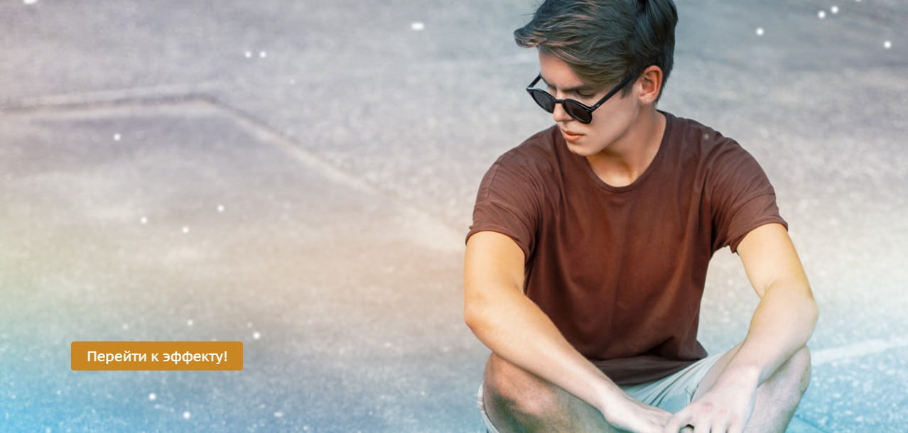 открыть сервис Avatan