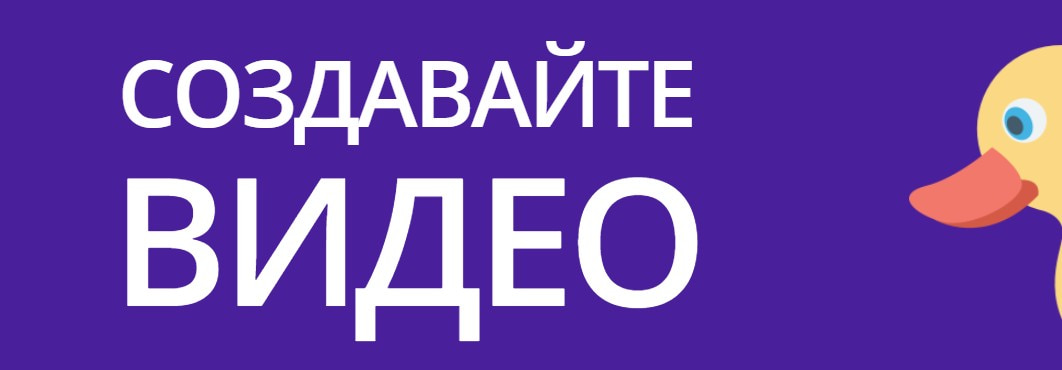 открыть сервис SUPA