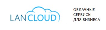открыть сервис LanCloud