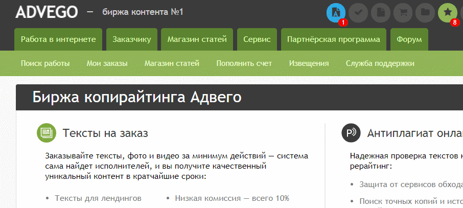 Вывод денежных средств