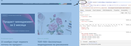 просмотреть код