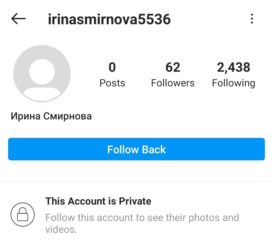 бот-подписчик