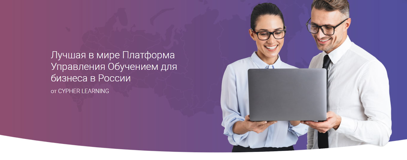 открыть сервис Matrix LMS