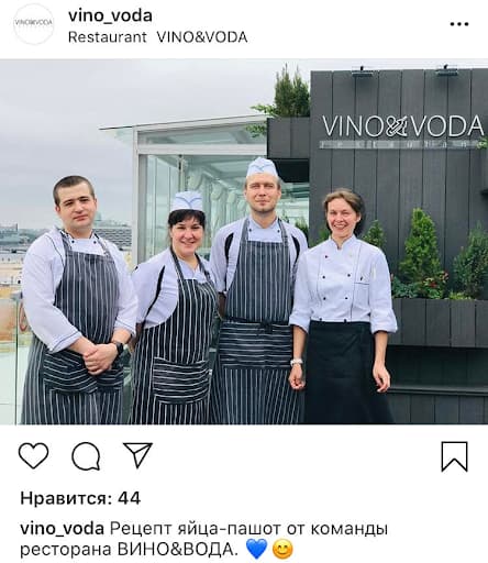 Ресторан авторской кухни с гордостью показывает этих самых авторов