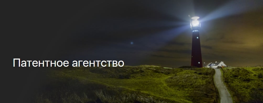 открыть сервис Intelliart