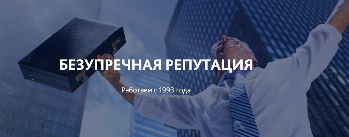 открыть сервис АРС-Патент