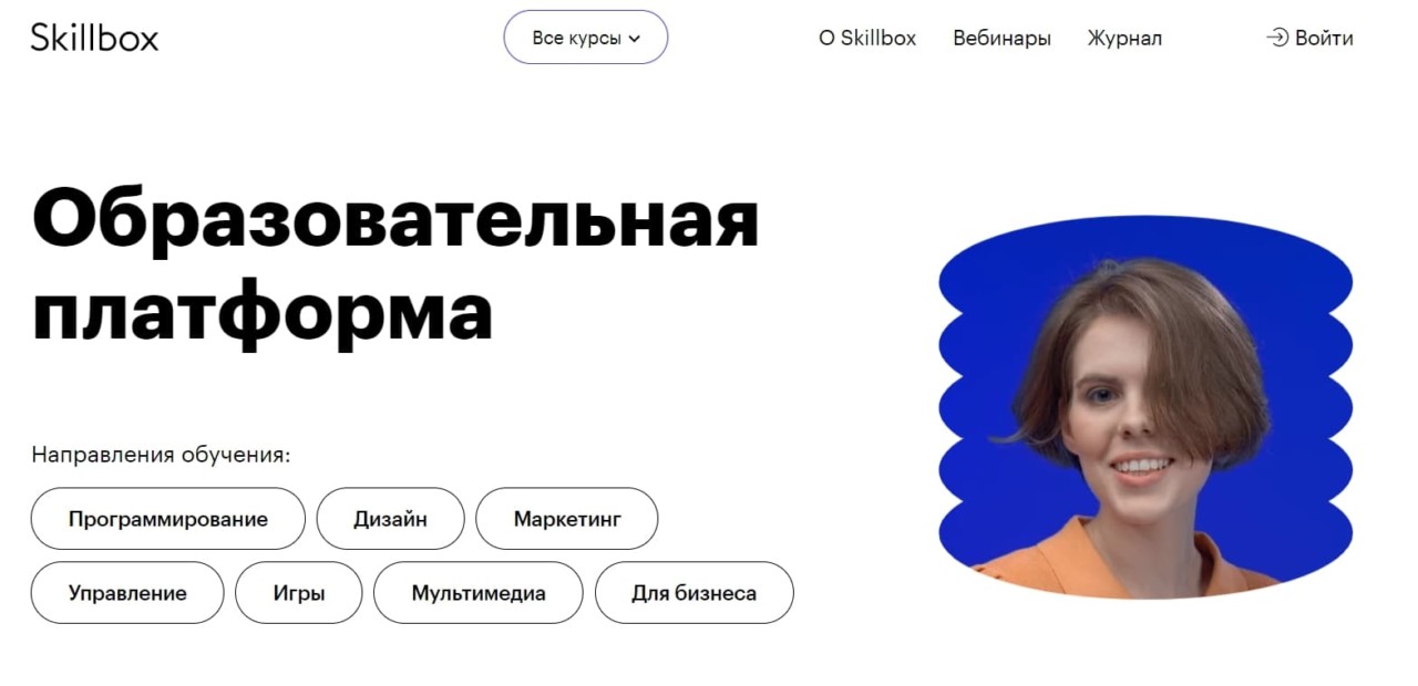 Skillbox — курсы по фрилансу