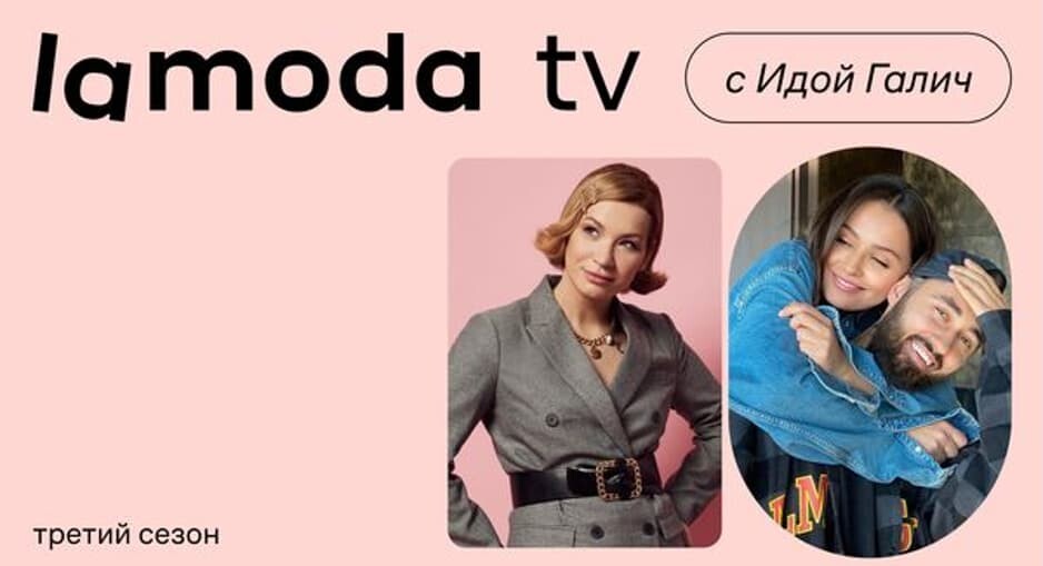 Что такое контент-маркетинг — мода